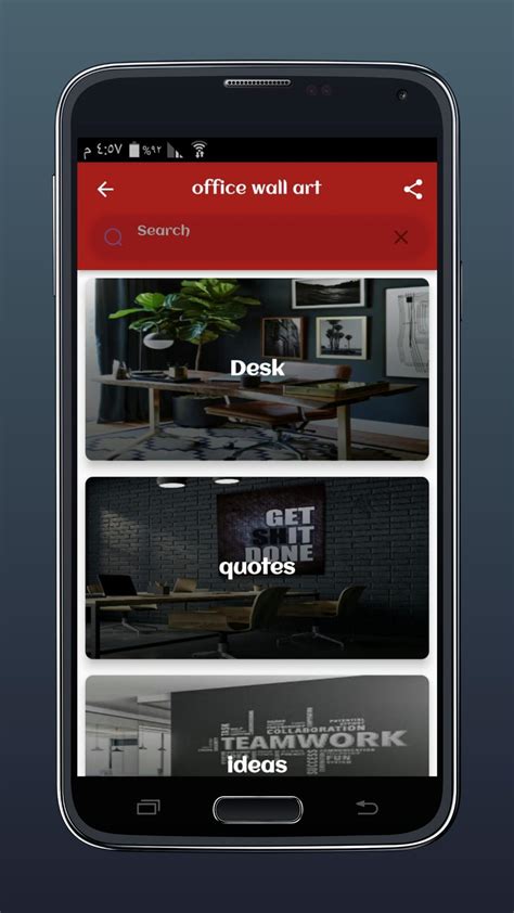 Android İndirme için office wall art APK