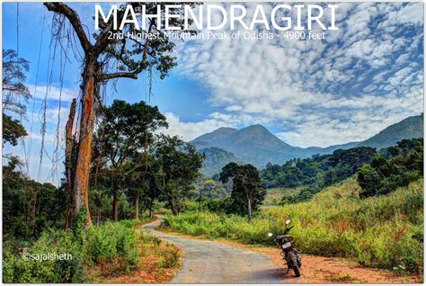 Mahendragiri Hill Odisha bhubaneswar Buzz 1 - Bhubaneswar Buzz