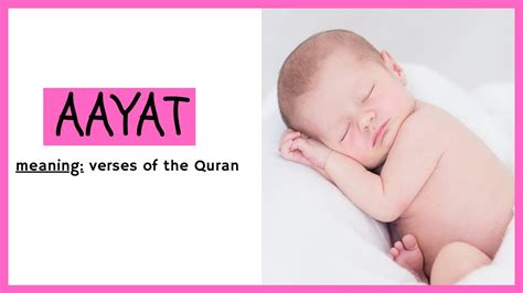 Aayat - Aayat Name Meaning – Aayat Name Status - Indian baby girl names ...