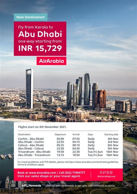 Direct flights from Kerala to Abu Dhabi, UAE | Air Arabia