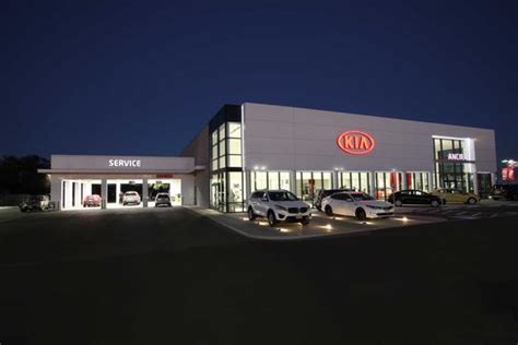 Ancira Kia car dealership in San Antonio, TX 78238 | Kelley Blue Book