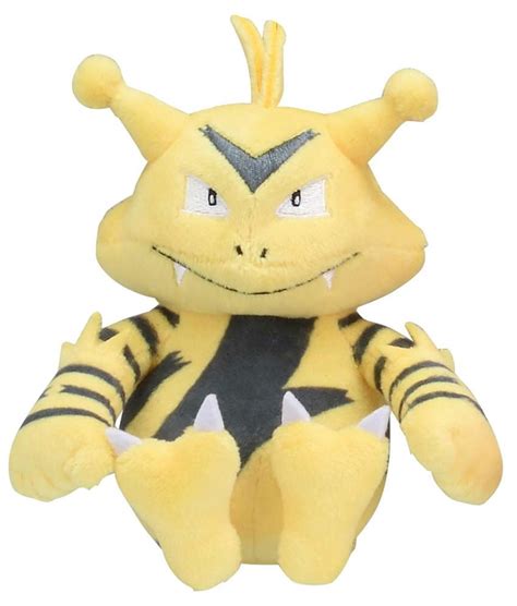 Pokemon Sitting Cuties Electabuzz Plush - Walmart.com - Walmart.com