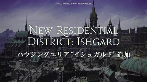 FFXIV Ishgard Residential District Will Offer More Housing - Siliconera