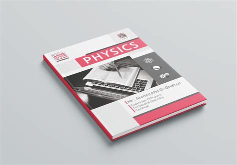 Book Cover Design ( Physics) :: Behance