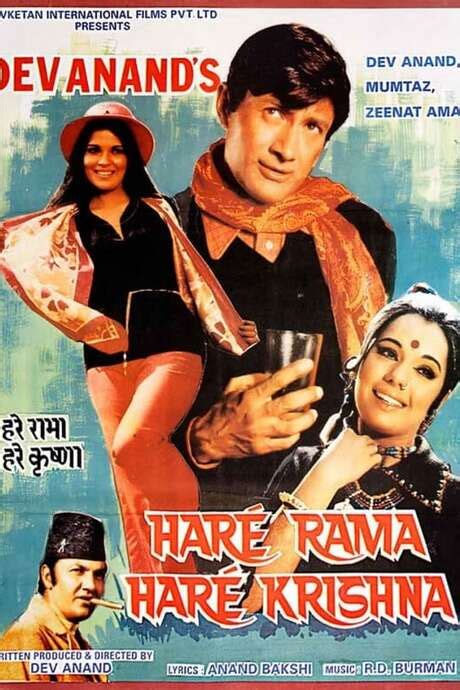 ‎Haré Rama Haré Krishna (1971) directed by Dev Anand • Reviews, film ...