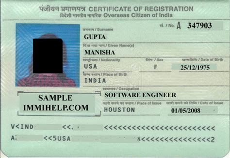 Sample OCI Card India - Registration Booklet - Immihelp