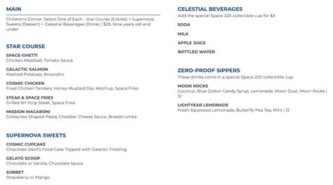 MENU and PRICING Revealed for EPCOT's Space 220 - AllEars.Net