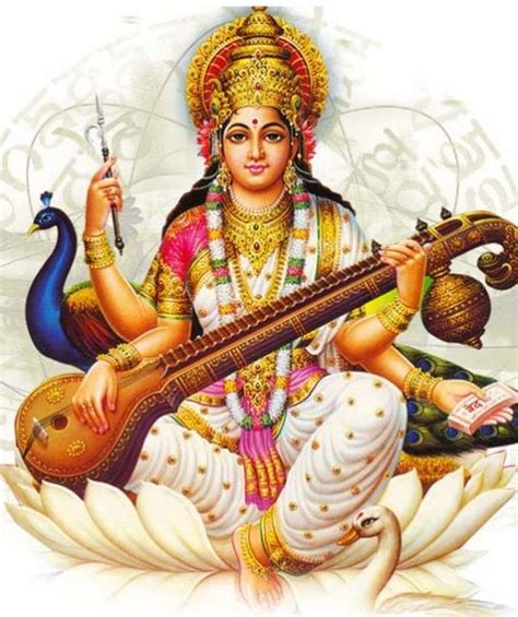 Saraswati Devi - Goddess Vidya