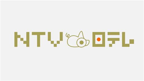 Nippon Television Opens Singapore Office