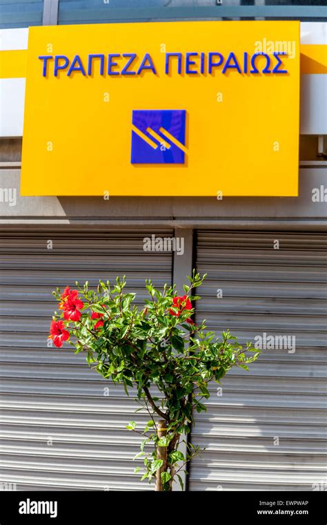 Piraeus Bank, sign, Crete, Greece bank Stock Photo - Alamy