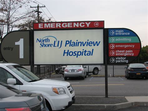 Plainview Hospital Receives Award | Plainview, NY Patch