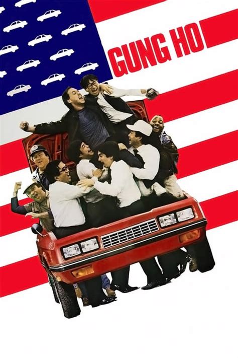 Download Gung Ho 1986 Full Movie With English Subtitles - HD 1080P & 723P