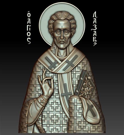 Saint Lazarus 3d model for CNC | CGTrader icon, religion, orthodox, christian, relief, greek ...