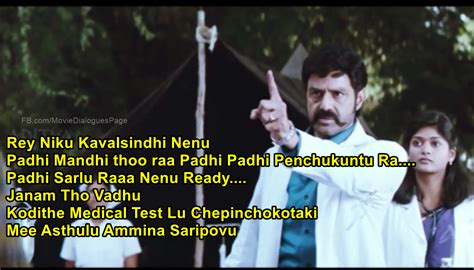 Top 10 Punch dialogues by Balakrishna - Movie Dialogues