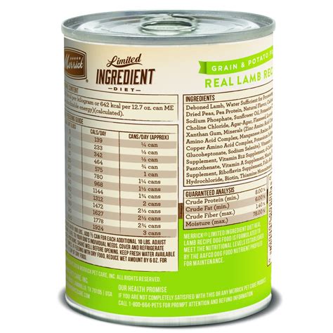 Merrick Limited Ingredient Diet Real Lamb Recipe Canned Dog Food | PetFlow