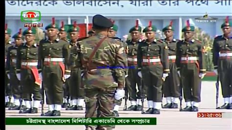 Bangladesh Military Academy Passing Out parred 75 L/C 2017 - YouTube