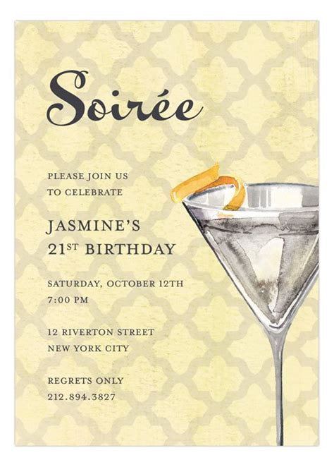 Soiree with a Twist Invitation | Cocktail party invitation, Adult ...