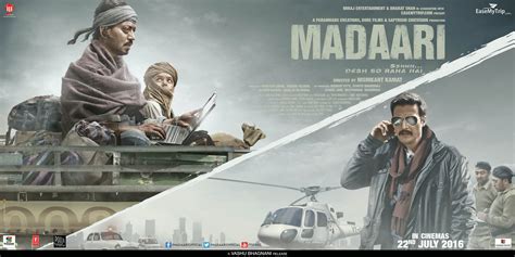 Madaari (#2 of 5): Mega Sized Movie Poster Image - IMP Awards