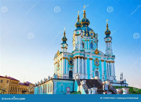 View To Andriivska Church, Andriivsky Descent And Historic Buildings In ...