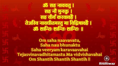 Shanti Mantras | Peace Prayers in 2020 | Prayer for peace, Mantras, Prayers