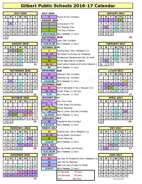 Desert Ridge Junior High School Calendars – Mesa, AZ