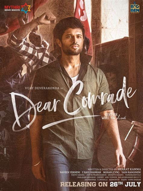 Vijay Deverakonda Dear Comrade Movie Release Date on July 26th ...