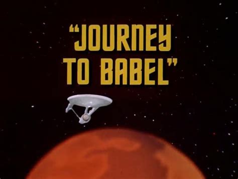 Journey to Babel (1967)