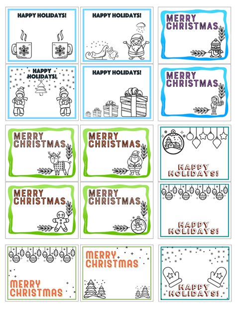 Holiday Card Printable