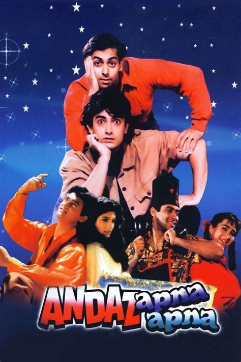 Andaz Apna Apna (1994) - IMDb