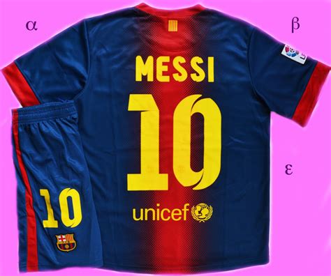 Alpha Soccer Shop — Barcelona Home Kit Messi