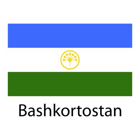 Bashkortostan national flag - Transparent PNG & SVG vector file