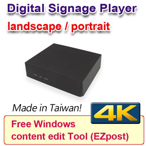 DS300 Android Digital Signage Player, 4K x 2K Android Digital Signage ...