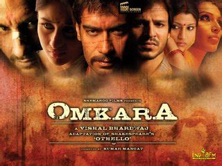 Lotus Reads: Omkara, India's Othello