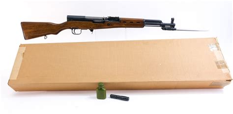 Chinese SKS Type 63 Rifle Auction 7.62X39 | Online Rifle Auctions