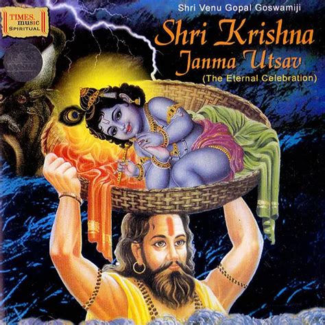 Shri Krishna Janma Utsav: The Eternal Celebration (Audio CD) | Exotic ...