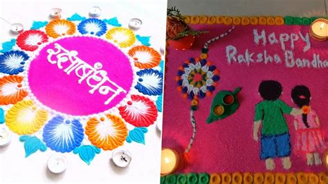 Raksha Bandhan 2021 Rangoli Design Ideas: Easy And Attractive Rangoli Designs To Celebrate Rakhi ...