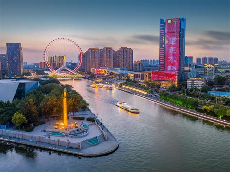 Hotel in Tianjin | Holiday Inn Tianjin Riverside Hotel