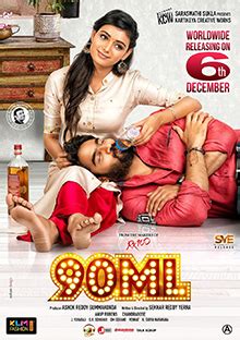 90ML (2019 Telugu film) - Wikipedia