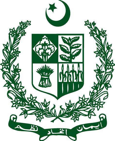 Government Of Pakistan Logo Vector - (.Ai .PNG .SVG .EPS Free Download)