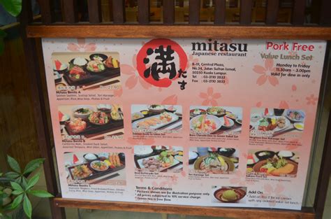 Rain's Food Diary: Mitasu Japanese Restaurant