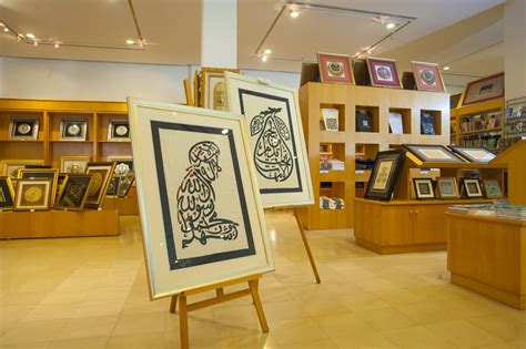 Islamic Arts Museum Malaysia Price 2024 + [Promotions / Online Discounts]