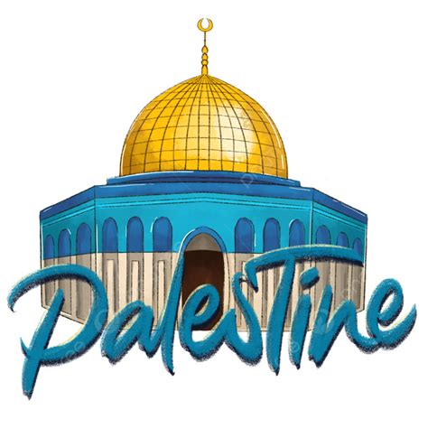 Palestine Clipart Png Images Free Palestine Masjid Al Aqsa Palestine Alaqsa Freepalestine ...