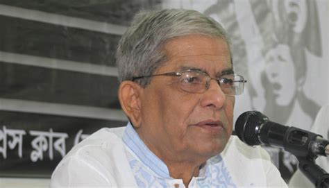 New Age | Unite to restore democracy: Fakhrul