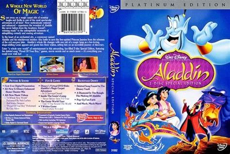 Aladdin: 2 Disc Platinum Edition DVD Cover