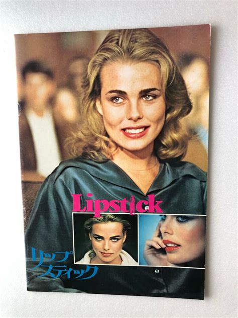 Margaux Hemingway, Mariel Hemingway ”Lipstick” movie souvenir program book | eBay