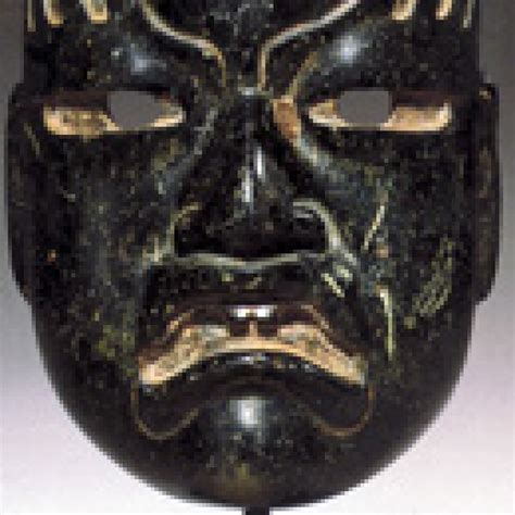 Pre-Columbian Art Auction Department