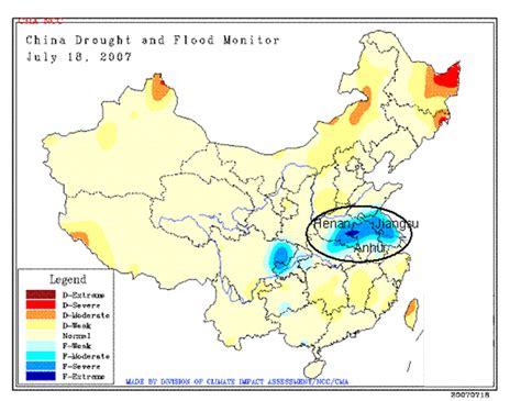 Huai'an Map - TravelsFinders.Com