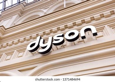 Dyson Logo Vector (.CDR) Free Download