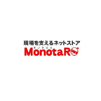 MonotaRO on the Forbes Asia's 200 Best Under A Billion List