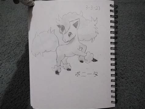 Galarian Ponyta by jedininja97 on DeviantArt